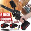 6 Inches 3000W Mini Cordless Electric Chain Saw With 2Pcs Battery 88V Woodworking Pruning ChainSaw One-handed Garden Logging Power Tool