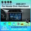 Автомагнитола Android 14 Carplay Auto GPS Навигация Мультимедийный плеер Для Honda Civic Хэтчбек 2006 - 2011 видео Стерео DVD 2 DIN