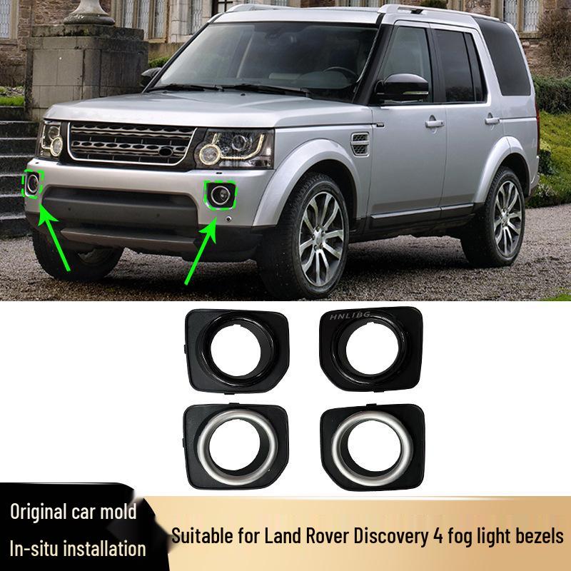 Land Rover Discovery 4 Fog Light Bezels, Silver/Black, LR051335/6/7