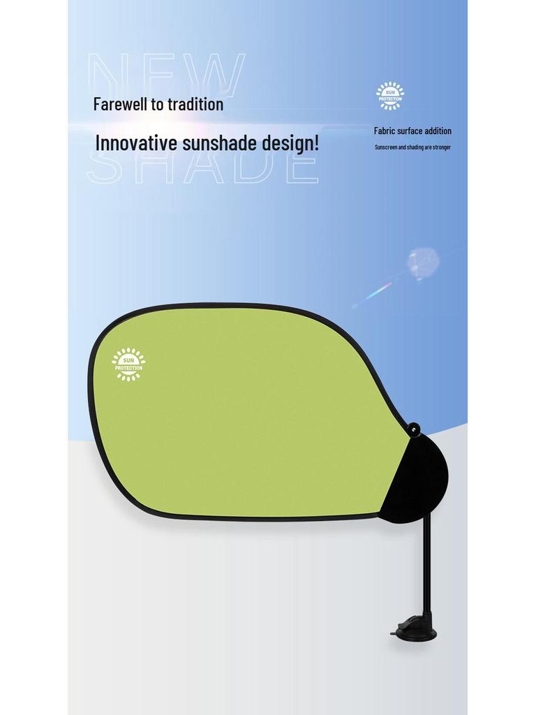 Инновационная шторка от солнца для бокового окна автомобиля - Теплоизоляционная шторка для защиты от солнца