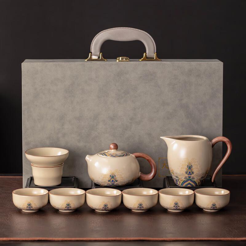 Ciyouming Chinese Ceramic Tea Set Collection
