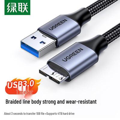 Кабель Ugreen USB 3.0 для мобильного жесткого диска, передачи данных и зарядки