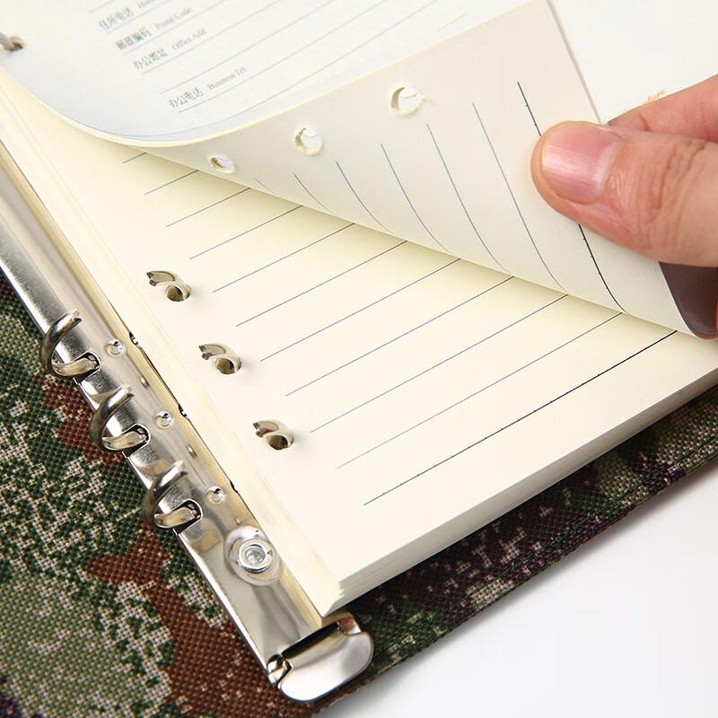 Tactical Loose-leaf Notebook Zipper Bag