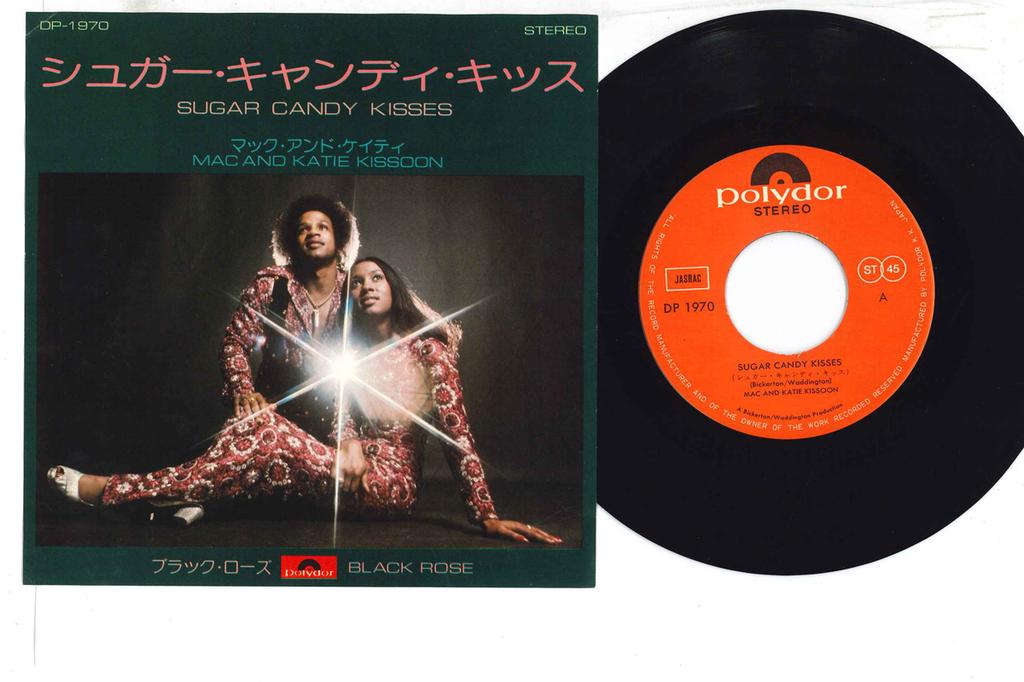 7inch Record MAC & KATIE KISSOON - Sugar Candy Kisses / Black Rose DP1970 POLYDOR 1975 Japan Soul/Funk Used