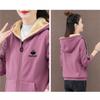Повседневная свободная короткая флисовая куртка женская осень длинный рукав худи уличная мода спортивные толстовки