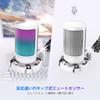 FIFINE USB Condenser Microphone RGB Light Cardioid Directivity Plug Play Microphone USB Cable Included One Touch Mute YouTube Skype Discord Zoom