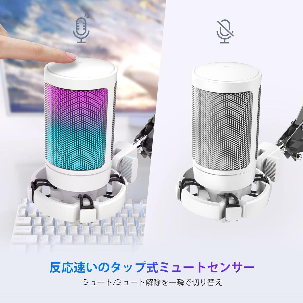 FIFINE USB Condenser Microphone RGB Light Cardioid Directivity Plug Play Microphone USB Cable Included One Touch Mute YouTube Skype Discord Zoom