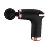 MEEEGOU Massage Gun MJ002