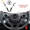 Автомобильная наклейка для Benz Smart 453 Fortwo 2016- Декоративная накладка на руль из углеродного волокна Отделка Автоаксессуары
