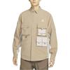 Nike Мужская футболка ACG Dri-FIT UV Devastation Trail Хаки DN3937-248