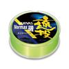 VARIVAS Nylon Line VARIVAS Barmax Iso Long Throw Basket Special 200m 6 Fine Yellow No. 11.0kg
