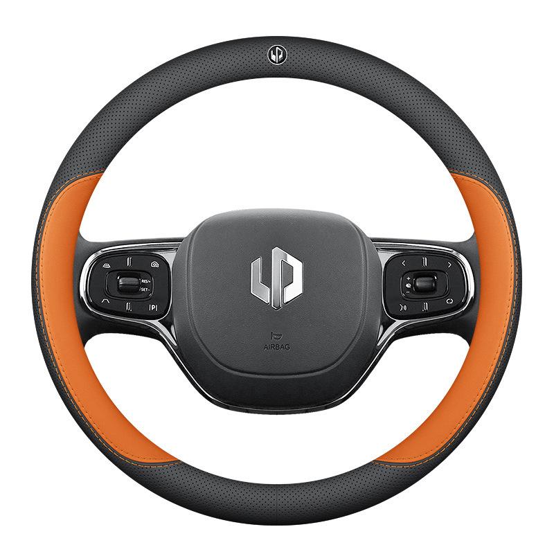 Ультратонкий чехол на руль из натуральной кожи для моделей Leapmotor B10, C10, C16, T03, C11, C01, B01