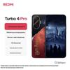 Xiaomi Redmi Turbo 4 Pro Издание Гарри Поттера (Китайская версия)