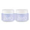 Clean It Zero Hypoallergenic Cleansing Balm Purifying 100ml X 2