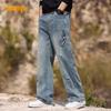 Jeep Men's Fashion Loose Straight-Leg Jeans