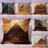 Модная наволочка-подушка Пирамида Натуральный лен Двусторонний принт Декоративная наволочка для дивана Домашний декор Подарок