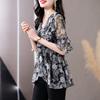 Loose French Style Black Shirt for Women, Oversized Chiffon Blouse Spring Summer Mom V-Neck Top