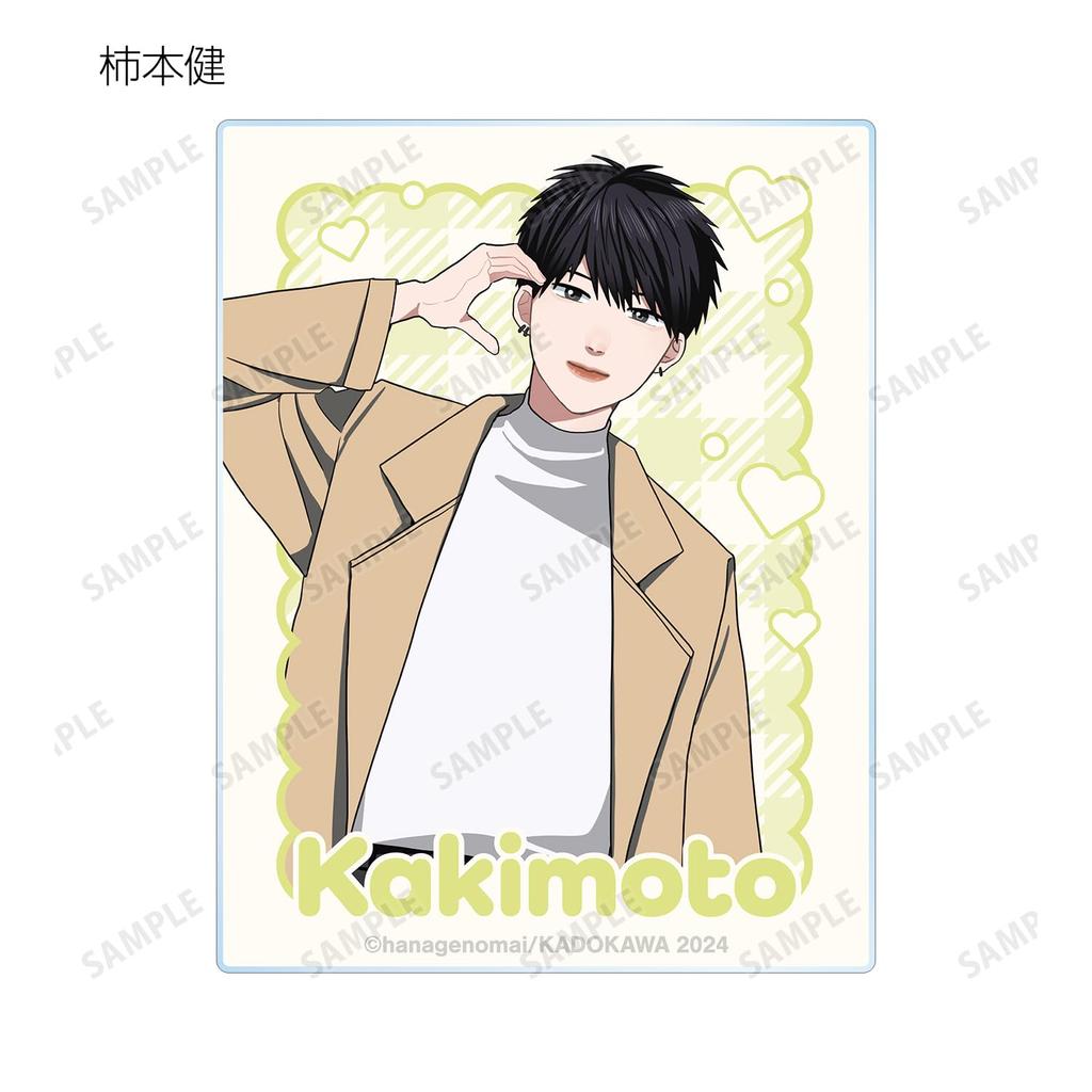 and and by Mai original print trading acrylic card box of 12 "Takayoshi-kun Amagi-kun" "My Brother's Friend" Hanageno, sticker-style ver.