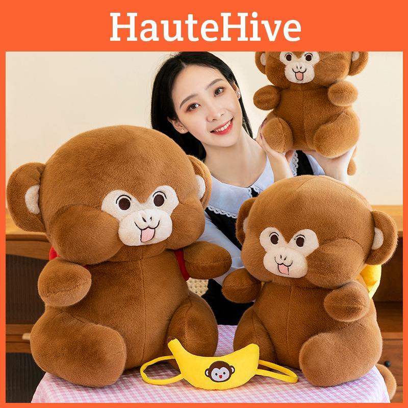 Cuddly Backpack Monkey Plush Toy Stuffed Animal Soft Materia Kids Doll Gifts