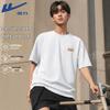 Warrior UPF 50+ Sun Protection Cooling T-Shirt