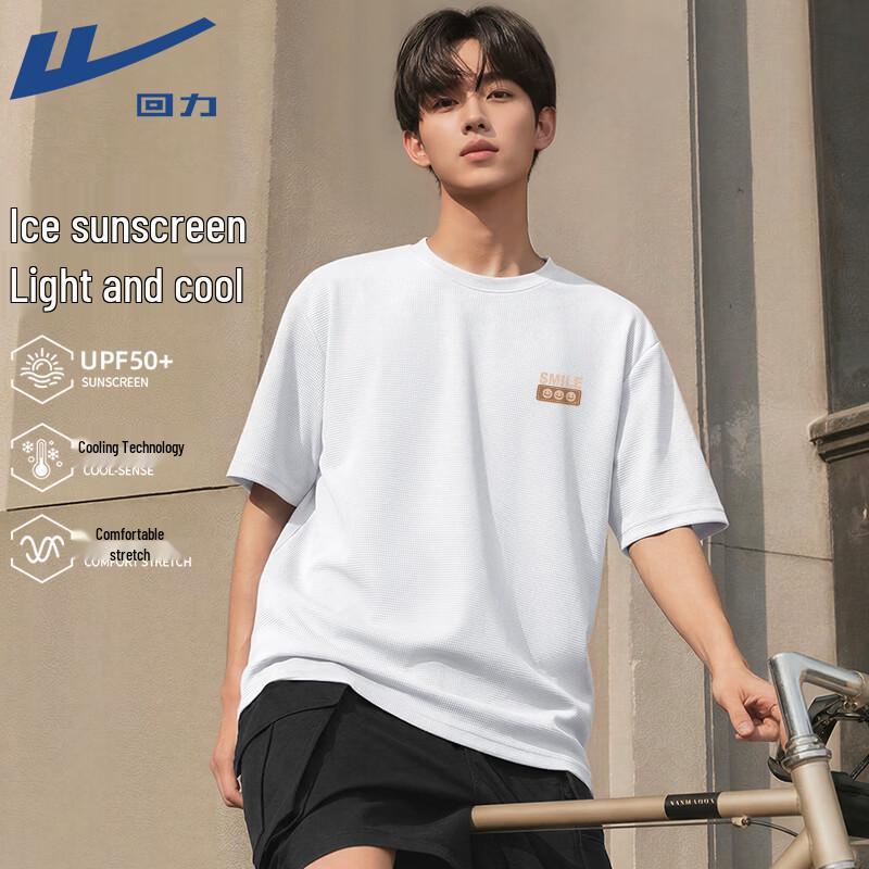 Warrior UPF 50+ Sun Protection Cooling T-Shirt