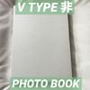 [Б/У] Фотобук BTS V ТИП Non-Exhibition