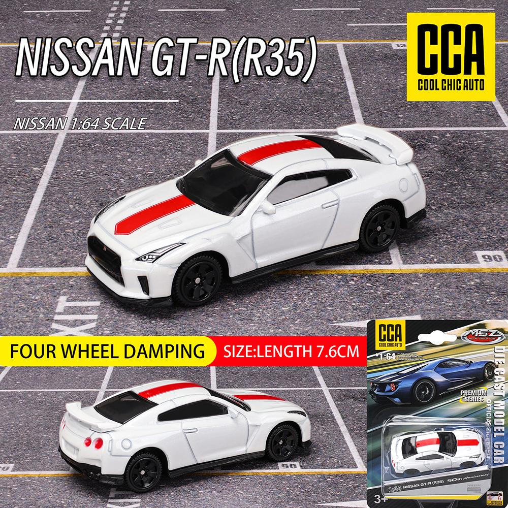 CCA MSZ 1:64 Toyota Suzuki Maserati Nissan classic car static car model alloy die-casting car model collection gift toy
