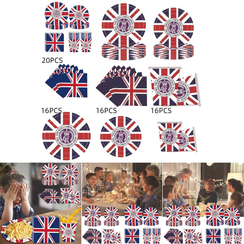 Король Карл III Юнион Джек Одноразовая праздничная посуда для празднования дня рождения