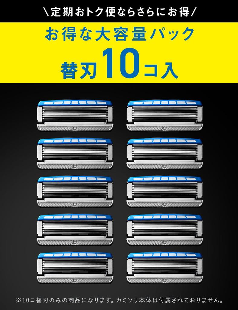 Бритва для бритья Schick Kiwami KIWAMI Сменные лезвия (10 кусочков)