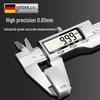 Перезаряжаемый Водонепроницаемый Цифровой Штангенциркуль из Нержавеющей Стали - Высокоточный Промышленный Класс