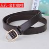 Элегантный женский минималистичный ремень с квадратной пряжкой в корейском стиле для повседневных образов