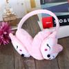 Men Women Adjustable Soft Cartoon Fox Thick Warm Earmuffs Ear Protection Ear Warmers Ear Cover
