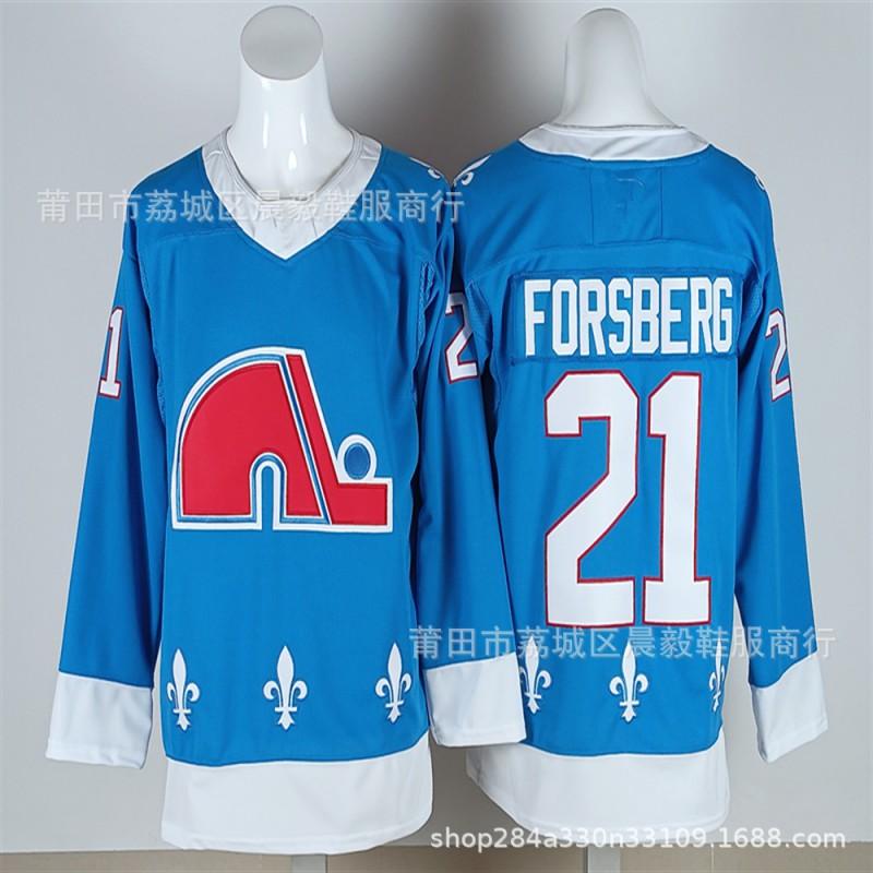 Colorado Avalanche Ice Hockey Jersey Custom Embroidered 8 19 29 88 92 Mens Cotton Blend Sportswear