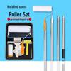 Телескопический набор валиков для покраски стен с кистями без мертвых зон и лотком