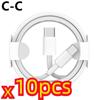 10-50 шт USB Type C на USB C кабель для быстрой зарядки данных для iPhone 15 16pro Samsung Xiaomi шнур для быстрой зарядки 1M 2M