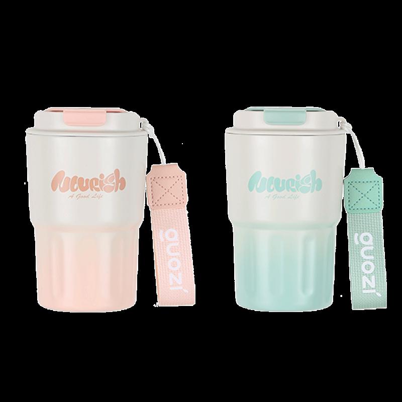 Gozi 304 Stainless Steel Portable Sports Coffee Mug