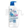 Head & Shoulders Smooth & Silky Anti-Dandruff Shampoo