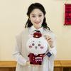Плюшевая игрушка Чиикава 30 см Милый мультяшный аниме-персонаж Костюм проводника поезда Каваи Усаги Хативарэ Игрушка Декор Подарок для поклонников аниме