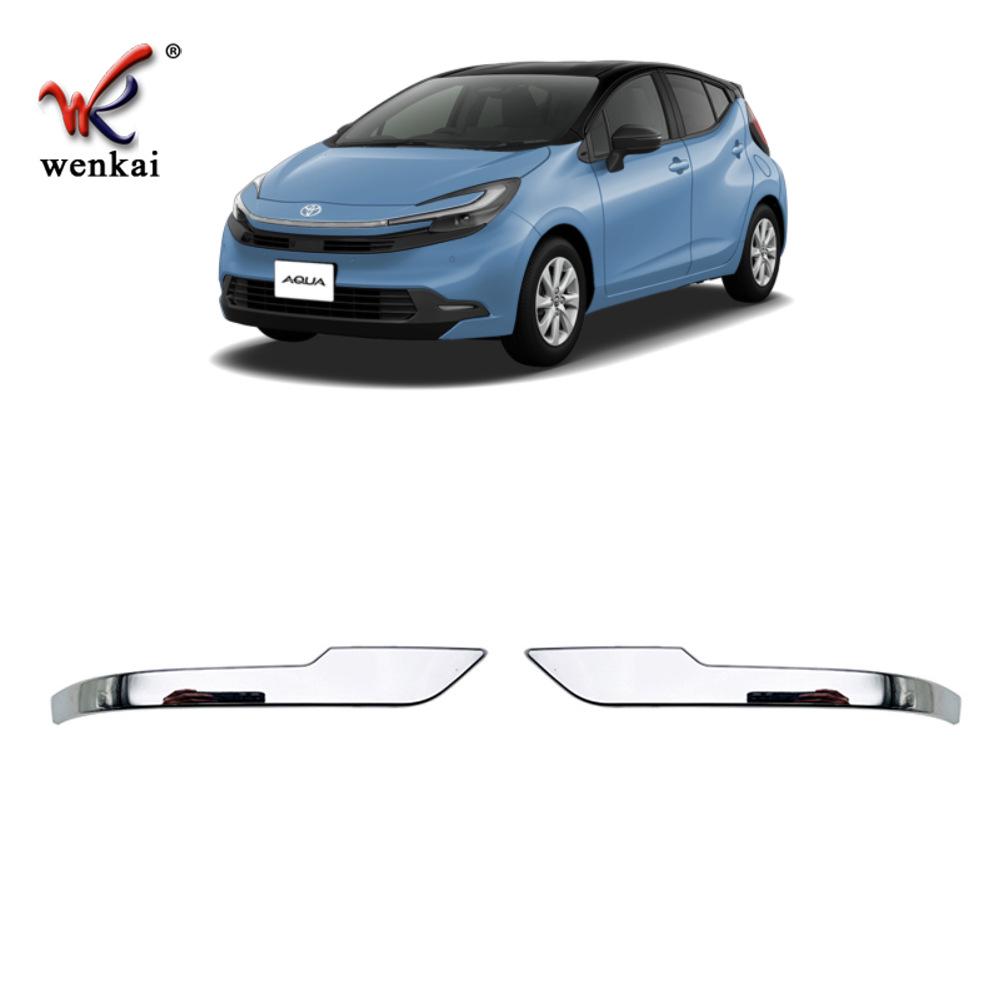 Наклейки на зеркало заднего вида Toyota Aqua 25: противоударная накладка и яркая полоса