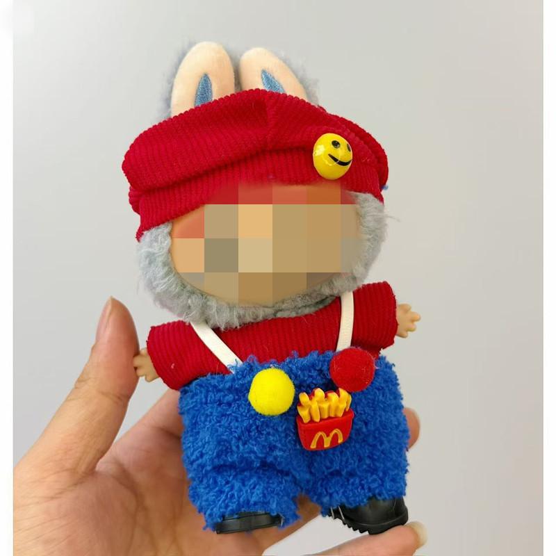 Подвеска Лабубу: Коробка-сюрприз с детской одеждой - 17 см винил «Макарон».