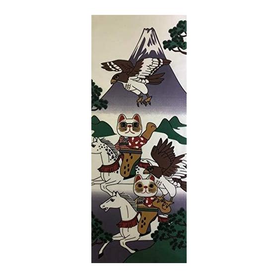 Tenugui Towel - Falconry, Lucky Cat, Lucky Beckoning Cat - Nassen Dyed Tenugui - Printed Hand Towel - Made in Japan - Lucky Charm - Falconer -