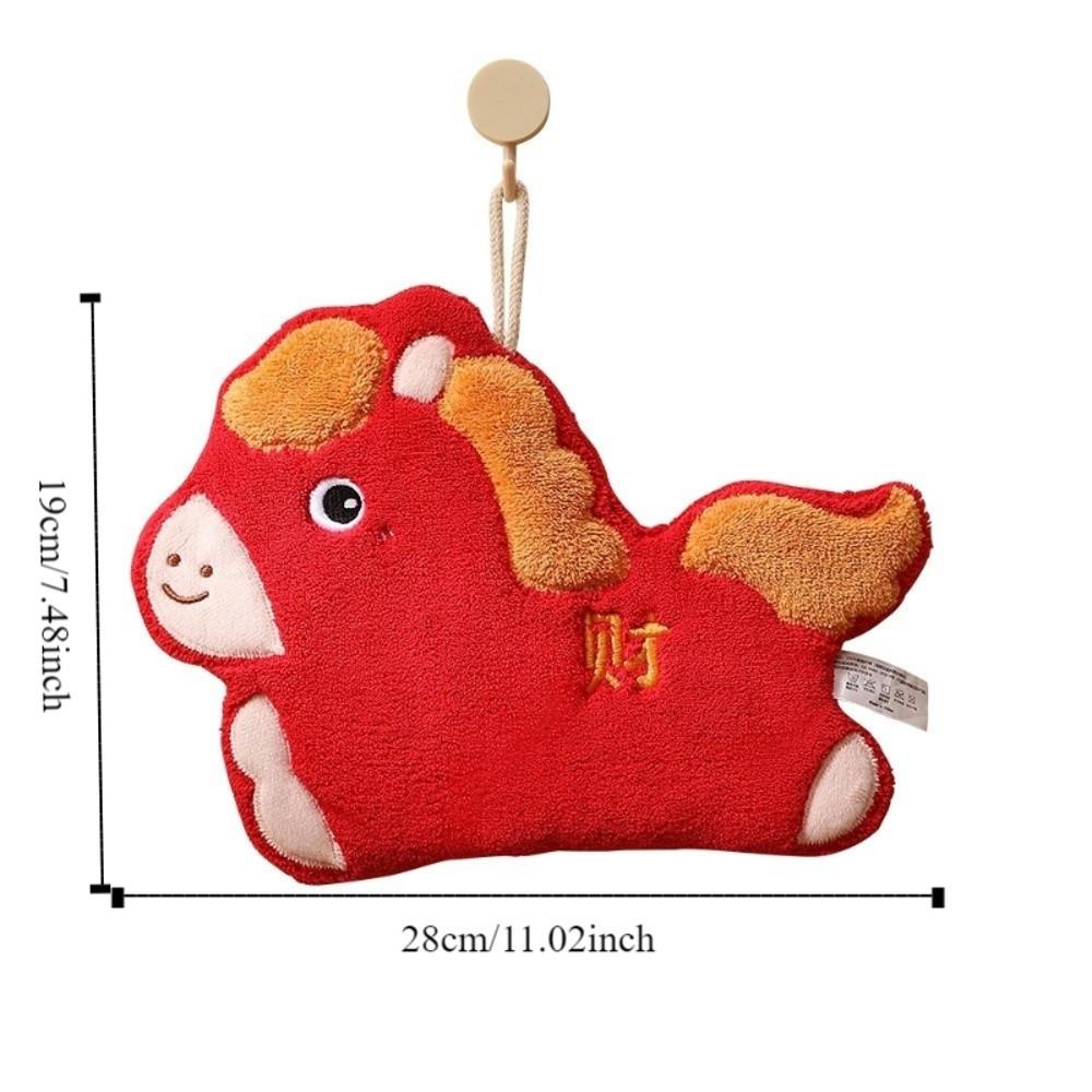 Hanging Lucky Horse Hand Towel Thickened Absorbent Towel Festive Hand-Wiping Towel  New Year