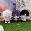 Любовь и Глубокий Космос Ли Шэнь Ци Ю Милая Фигурка Плюшевая Набитая Хлопковая Кукла Подвеска для Рюкзака Мальчик Девочка Игрушки Брелок Подарок