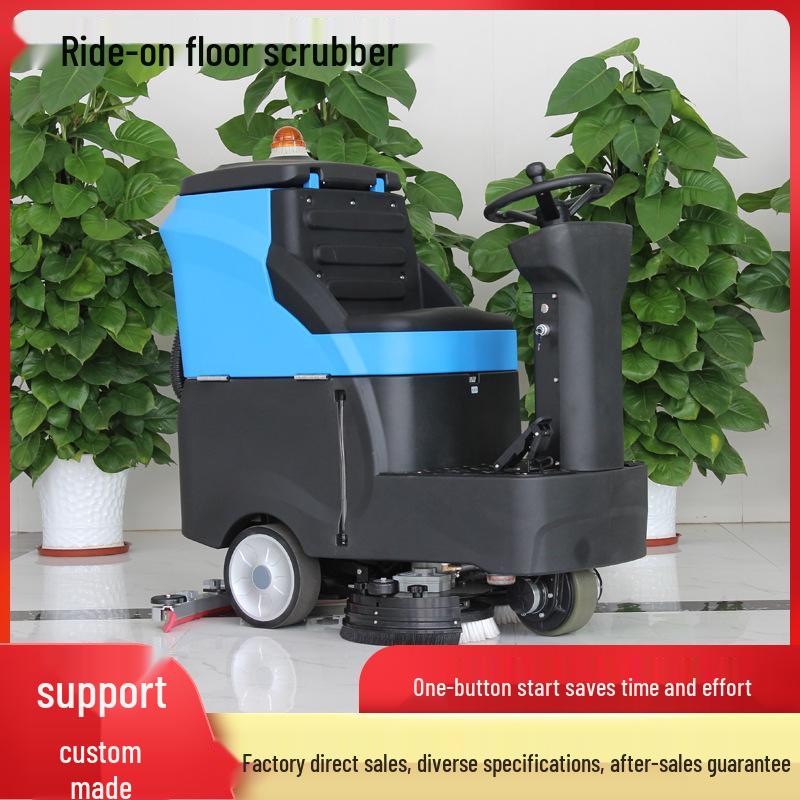 Battery-Powered Ride-On Floor Scrubber for Commercial Use in Malls and Hospitals