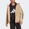 Adidas Utilitas Куртка с капюшоном Мужская Верхняя одежда Хаки GQ2330