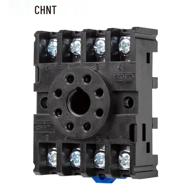 CHNT CZF08A Small Electromagnetic Relay Base