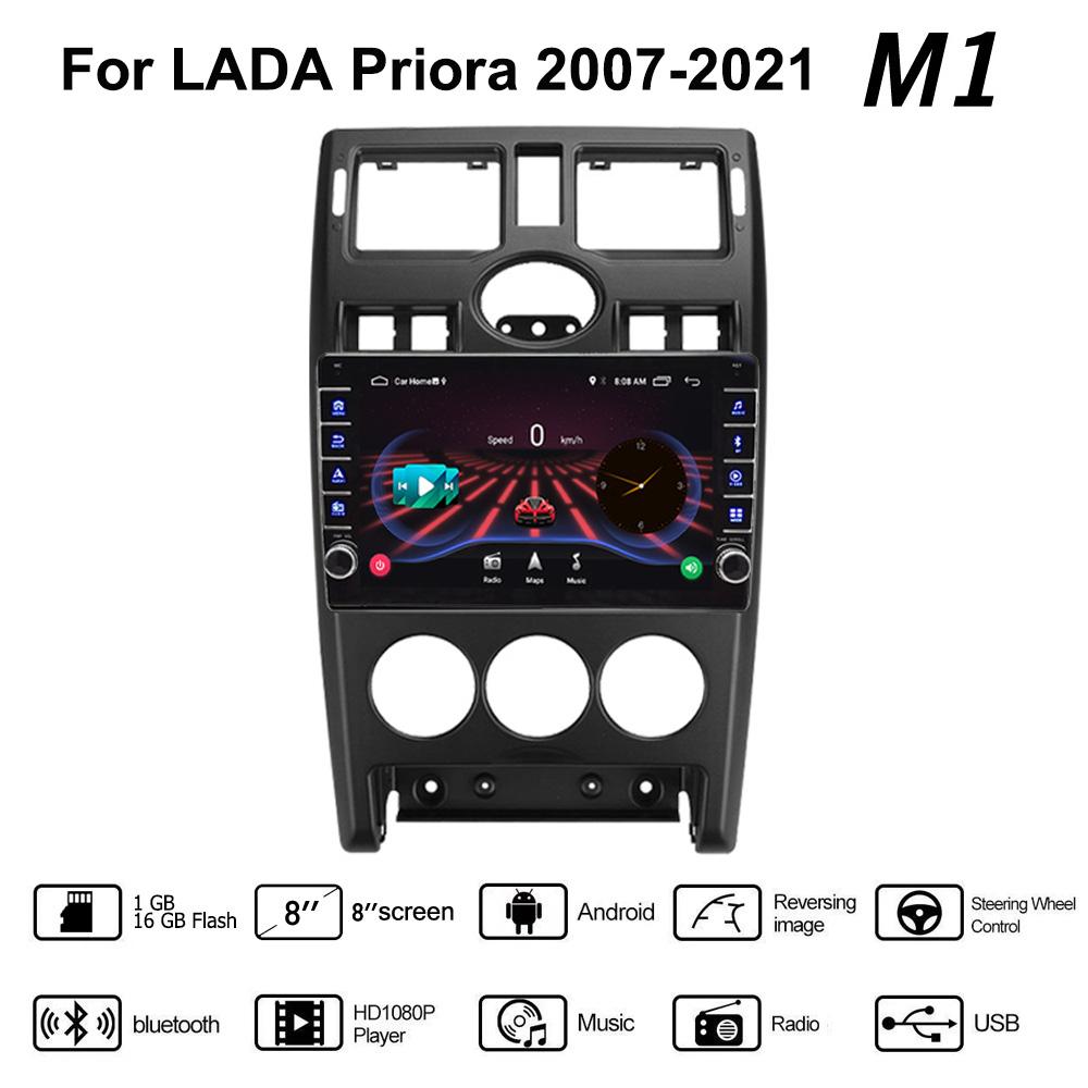 2 Din автомобильный радиоприемник мультимедийный видеоплеер для LADA Priora 2007-2021 с кнопочной ручкой Android GPS-навигация 1 + 16 ГБ
