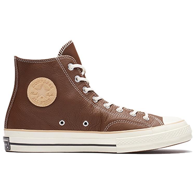 Converse Кеды Chuck Taylor 70 Hi Кожаные Шоколадный/Светло-Палевый/Белый Мужские 162394C