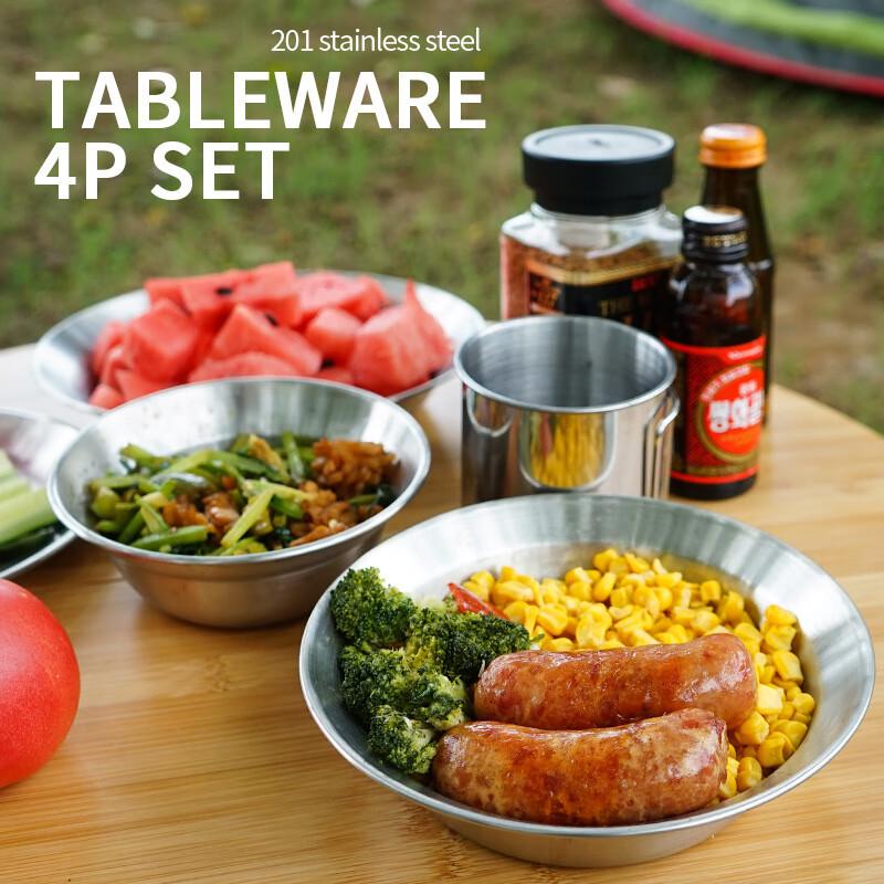 ZhiShi Outdoor Stainless Steel Camping Dish Set