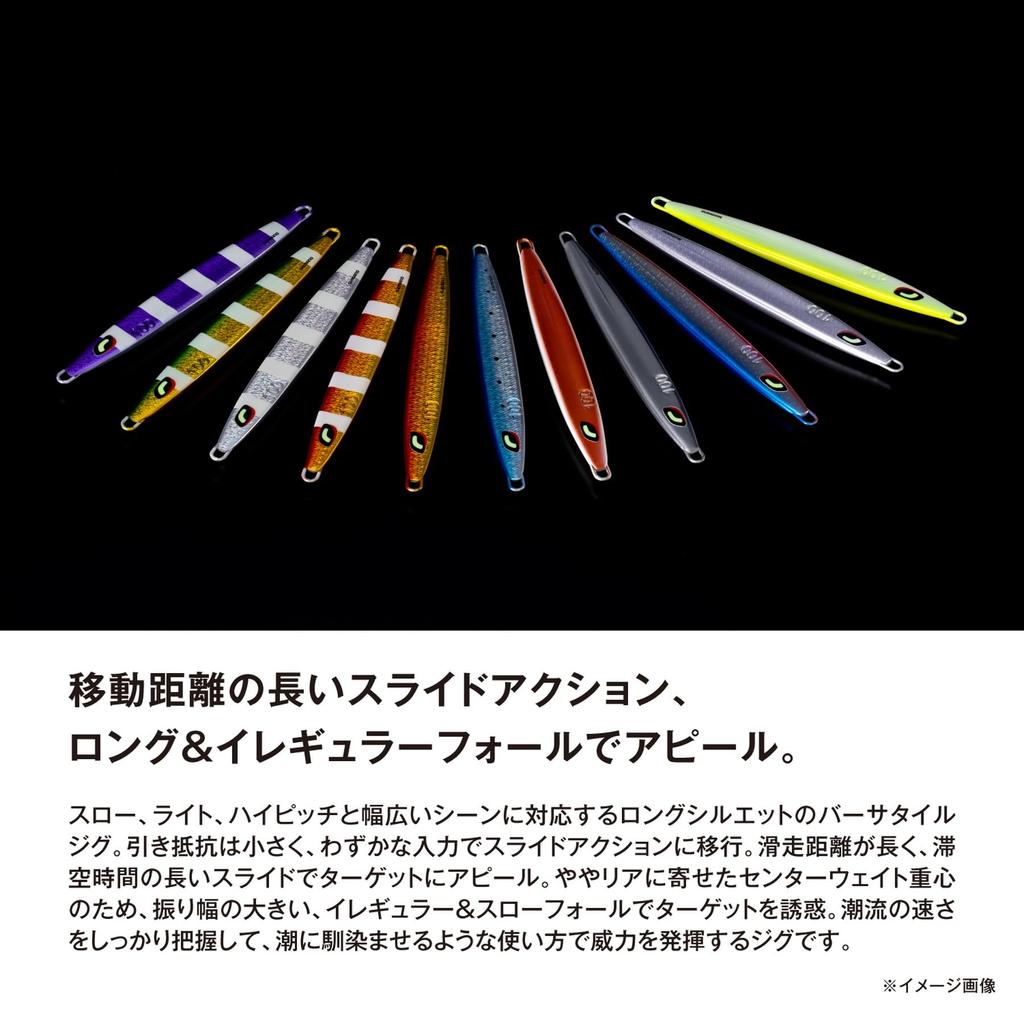 SHIMANO Offshore Jig Ocea Long Weber 350g 014 Silver Mirror JV-L35U